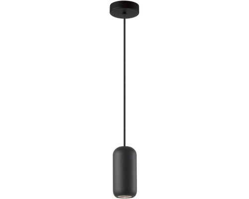 Подвесной светильник Cocoon 5060/1B Odeon Light