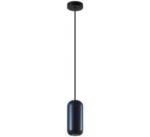 Подвесной светильник Cocoon 5060/1C Odeon Light