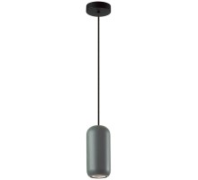 Подвесной светильник Cocoon 5060/1E Odeon Light