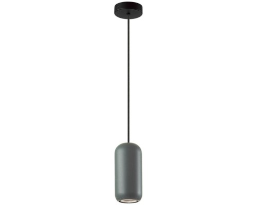 Подвесной светильник Cocoon 5060/1E Odeon Light