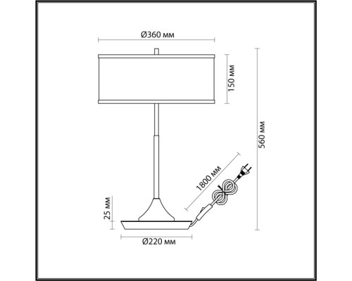Интерьерная настольная лампа Bergi 5064/2T Odeon Light