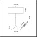 Интерьерная настольная лампа Bergi 5064/2T Odeon Light