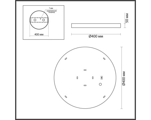 Настенно-потолочный светильник Bergi 5064/30L Odeon Light