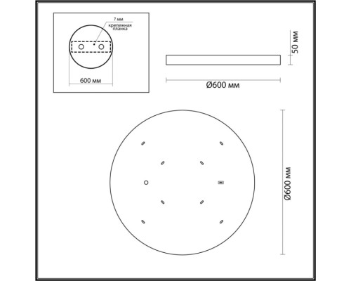 Настенно-потолочный светильник Bergi 5064/50L Odeon Light
