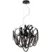 Подвесная люстра Chainy 5067/6 Odeon Light
