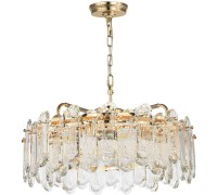Подвесная люстра Bullon 5069/10 Odeon Light