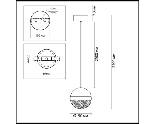 Подвесной светильник Roni 5075/12L Odeon Light