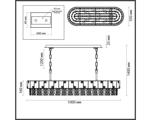 Подвесная люстра Chessi 5076/10 Odeon Light