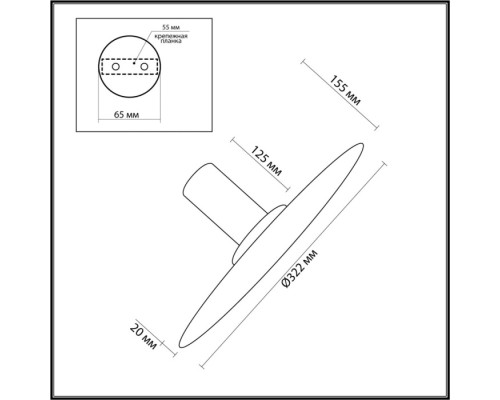 Настенно-потолочный светильник Stoflake 5078/25L Odeon Light