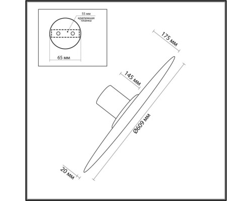 Настенно-потолочный светильник Stoflake 5078/55L Odeon Light