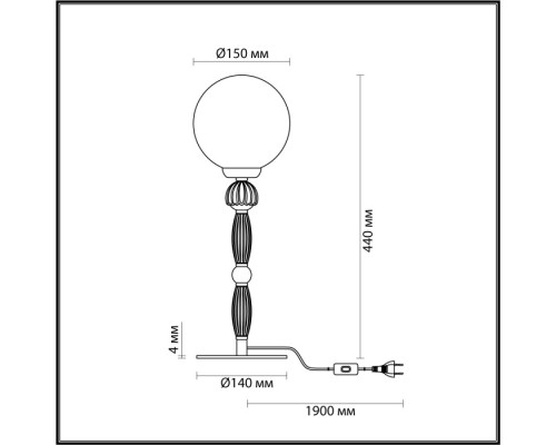 Интерьерная настольная лампа Palle 5405/1T Odeon Light