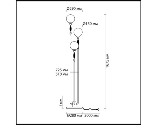 Торшер Palle 5405/3F Odeon Light