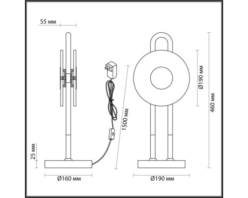 Интерьерная настольная лампа Magnet 5407/12TL Odeon Light