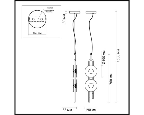 Подвесной светильник Magnet 5407/23L Odeon Light