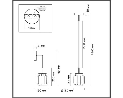 Подвесной светильник Jam 5408/5L Odeon Light