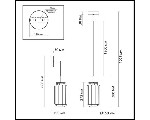 Подвесной светильник Jam 5409/11L Odeon Light