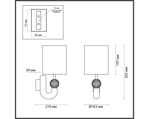 Бра Bagel 5410/1WA Odeon Light
