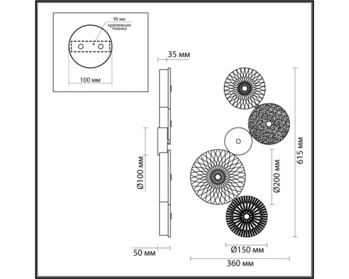 Настенный светильник Caramella 5412/26WL Odeon Light