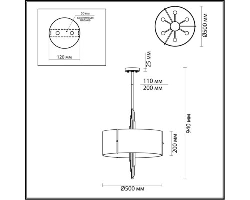Потолочная люстра Margaret 5415/6 Odeon Light