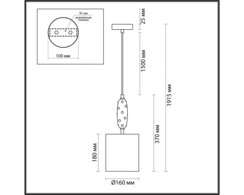 Подвесной светильник Pollen 5424/1 Odeon Light