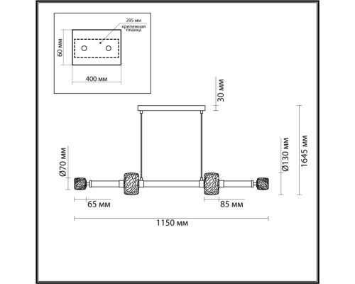 Подвесной светильник Kliff 5427/40L Odeon Light