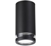 Потолочный светильник уличный Motto 6605/1C Odeon Light