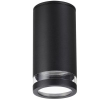 Потолочный светильник уличный Motto 6605/1C Odeon Light