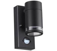 Настенный светильник уличный Motto 6605/1W Odeon Light