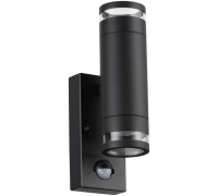 Настенный светильник уличный Motto 6605/2W Odeon Light