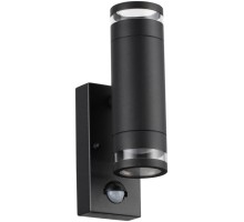 Настенный светильник уличный Motto 6605/2W Odeon Light