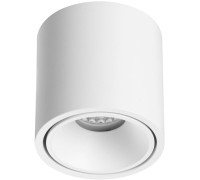 Точечный светильник Redo 6620/10CL Odeon Light