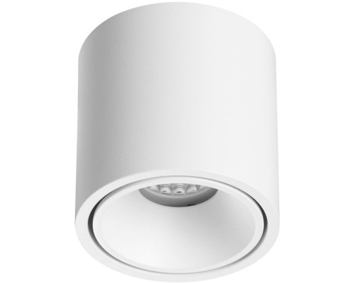 Точечный светильник Redo 6620/10CL Odeon Light