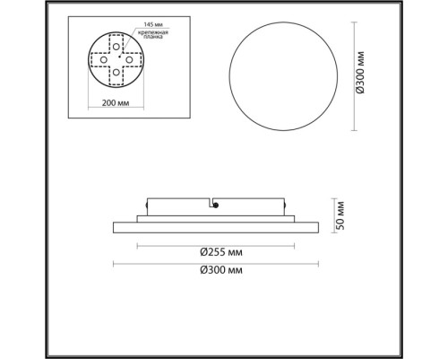Настенный светильник Travertino 6625/15WL Odeon Light