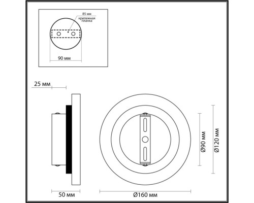 Настенный светильник Travertino 6625/5WL Odeon Light