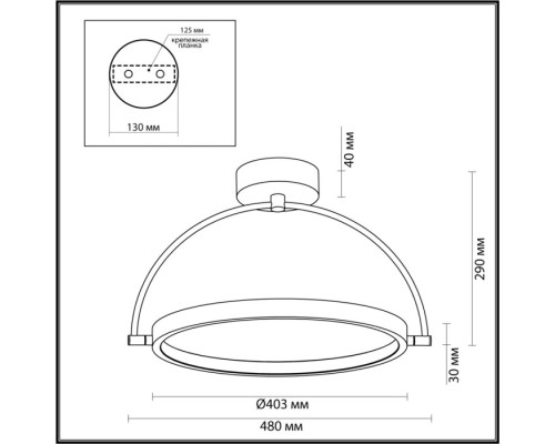 Потолочный светильник Solaris 6627/36CL Odeon Light