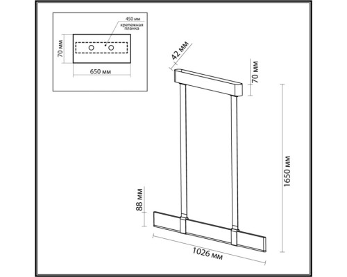 Подвесной светильник Vincent 6629/25L Odeon Light