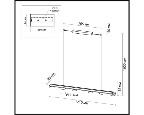 Подвесной светильник Turman 6631/64L Odeon Light
