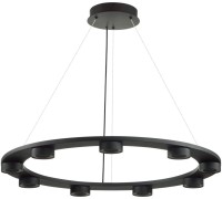 Подвесной светильник Turman 6631/75L Odeon Light