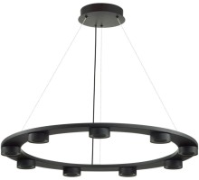 Подвесной светильник Turman 6631/75L Odeon Light