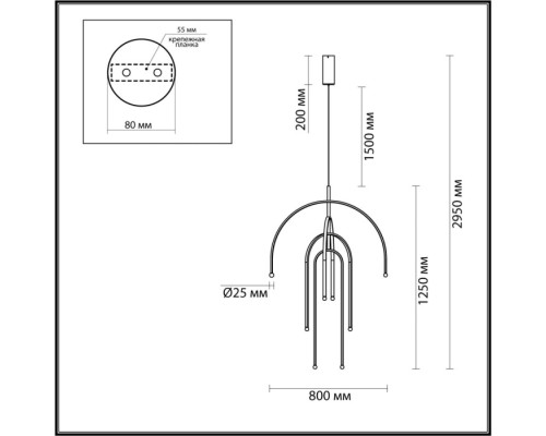 Подвесной светильник Memfi 6633/95L Odeon Light