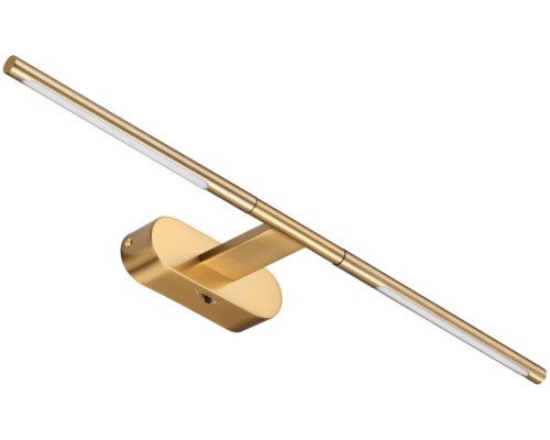 Подсветка для картин Aledo 6635/7WL Odeon Light