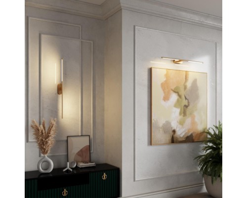 Подсветка для картин Aledo 6635/7WL Odeon Light