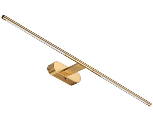 Подсветка для картин Aledo 6635/9WL Odeon Light