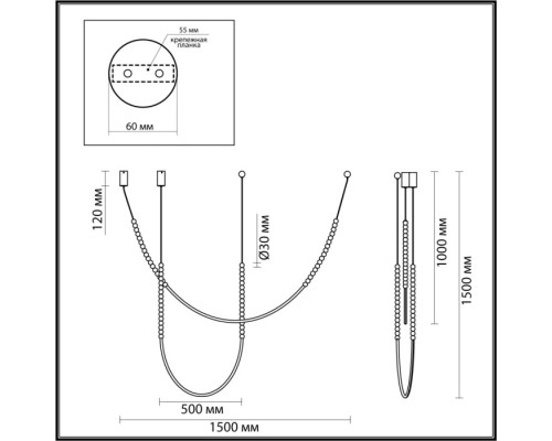 Подвесной светильник Monella 6639/24CL Odeon Light