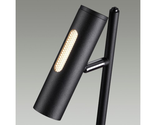 Торшер Mali 6643/5FL Odeon Light