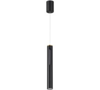 Подвесной светильник Mali 6643/7L Odeon Light