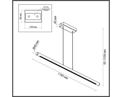 Подвесной светильник Mali 6644/45L Odeon Light
