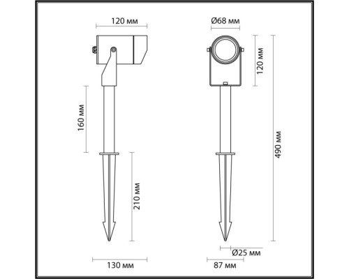 Грунтовый светильник Stima 6647/10GL Odeon Light