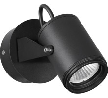 Настенный светильник уличный Stima 6647/10WL Odeon Light