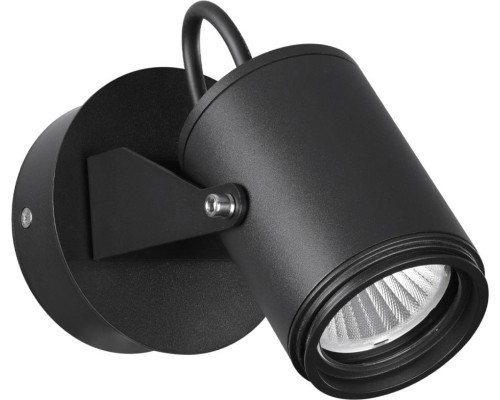 Настенный светильник уличный Stima 6647/10WL Odeon Light